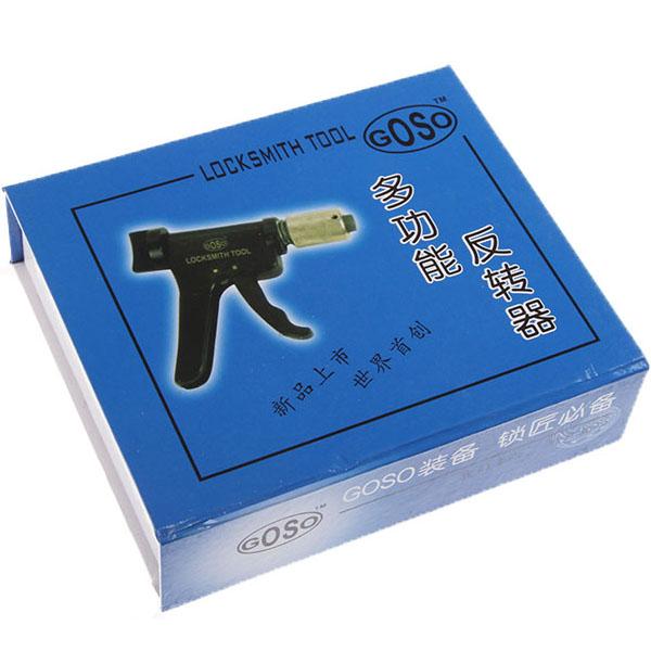 GOSO Gun Style Plug Spinner