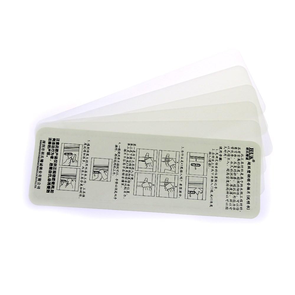 Super Mica Bypass Shims - 5 Pack