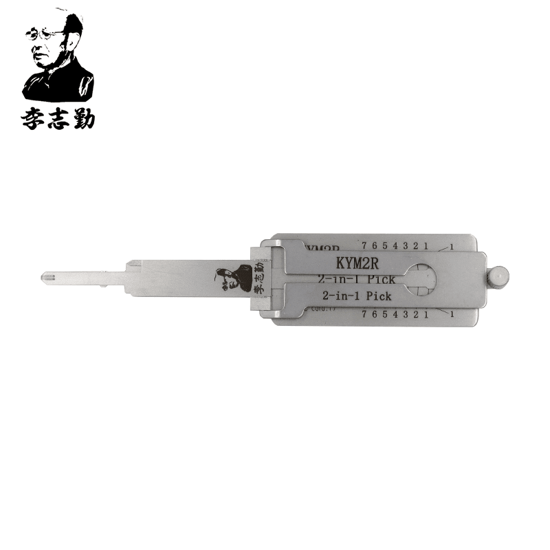 Mr. Li's Original Lishi KYM2R 2-in-1 Pick & Decoder for KYMCO Scooters