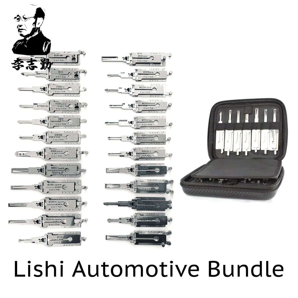 Original Lishi Automotive Bundle (25 PCs) w/ FREE Storage Case