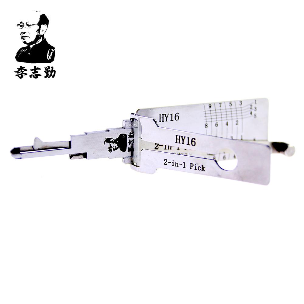 Mr. Li's Original Lishi HY16 2in1 Decoder and Pick for Hyundai, KIA