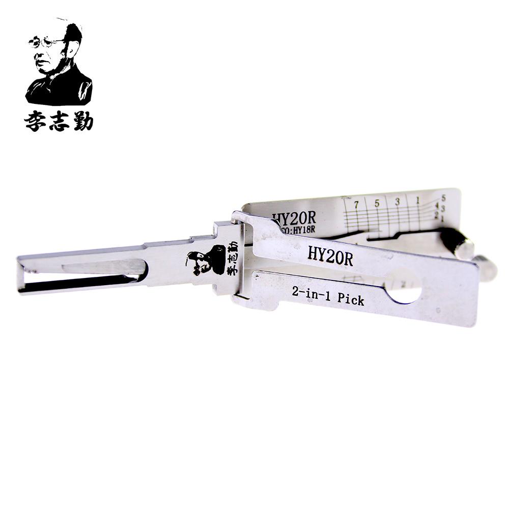 Mr. Li's Original Lishi HY20R 2in1 Decoder and Pick for Hyundai