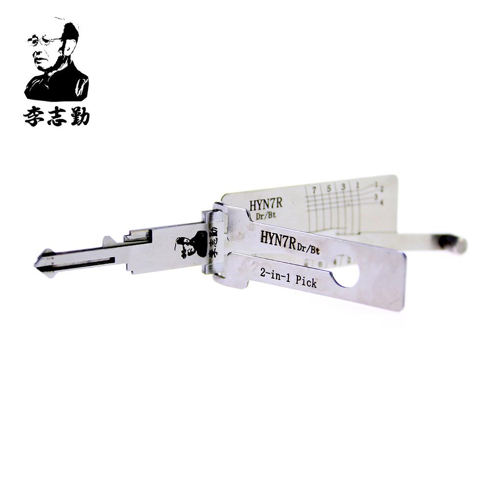 Mr. Li's Original Lishi HYN7R 2in1 Decoder and Pick for Hyundai, KIA