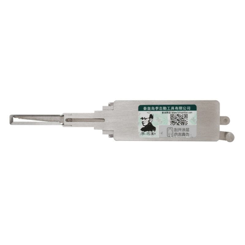 Mr. Li's Original Lishi KTM1 2-in-1 Pick & Decoder for KTM & Yamaha Motorbikes