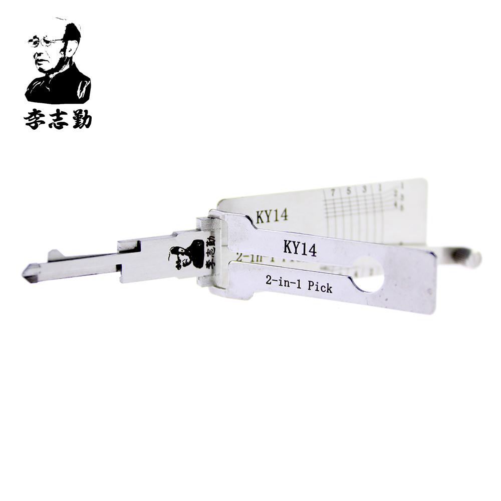 Mr. Li's Original Lishi KY14 2in1 Decoder and Pick for KIA