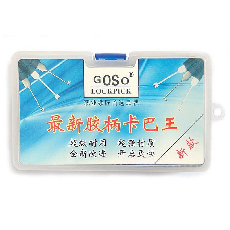 GOSO 14 Piece Dimple Lock Pick Set - Round Handle