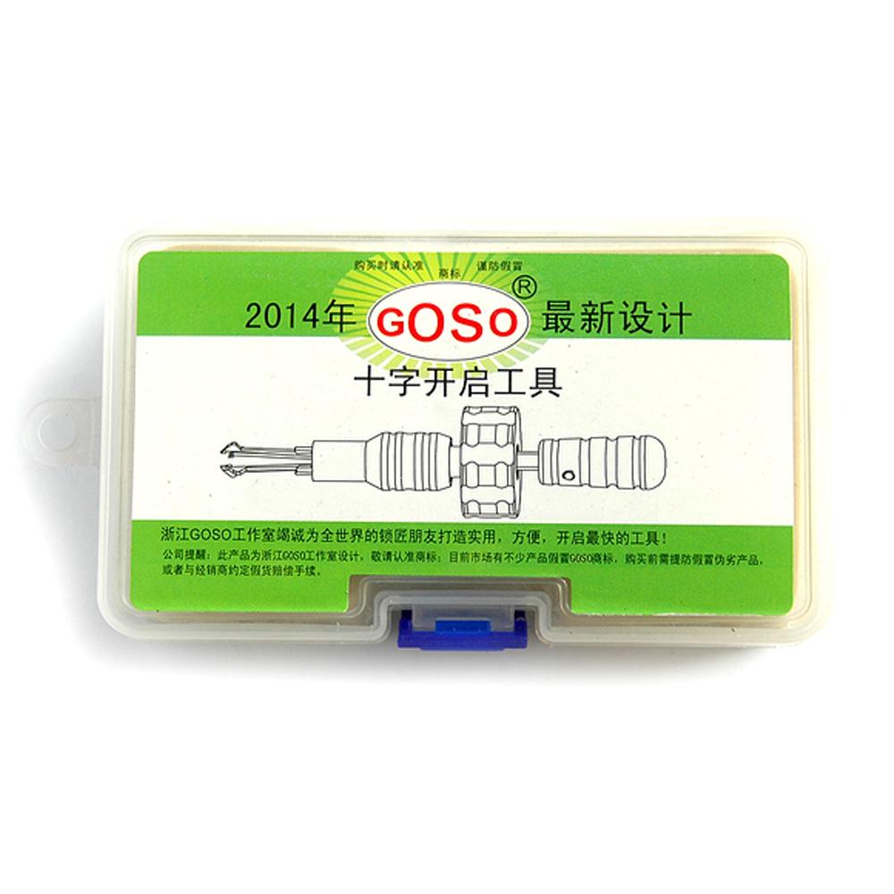 GOSO 3 Piece Cross Lock Pick Set