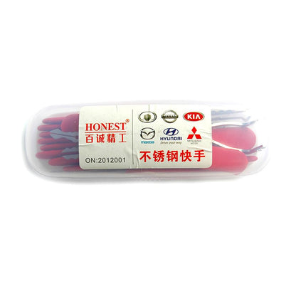 HONEST 13 Wafer Double Sided Lock Rake Picks