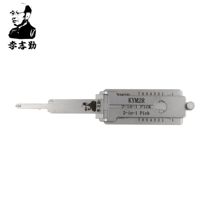 Mr. Li's Original Lishi KYM2R 2-in-1 Pick & Decoder for KYMCO Scooters