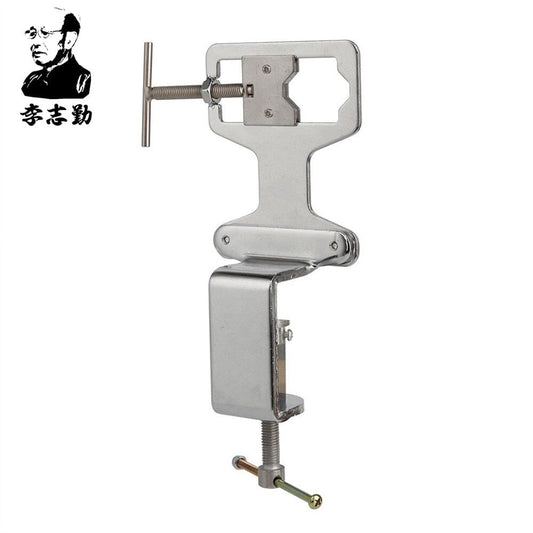 Lishi Training Vise for Holding Locks