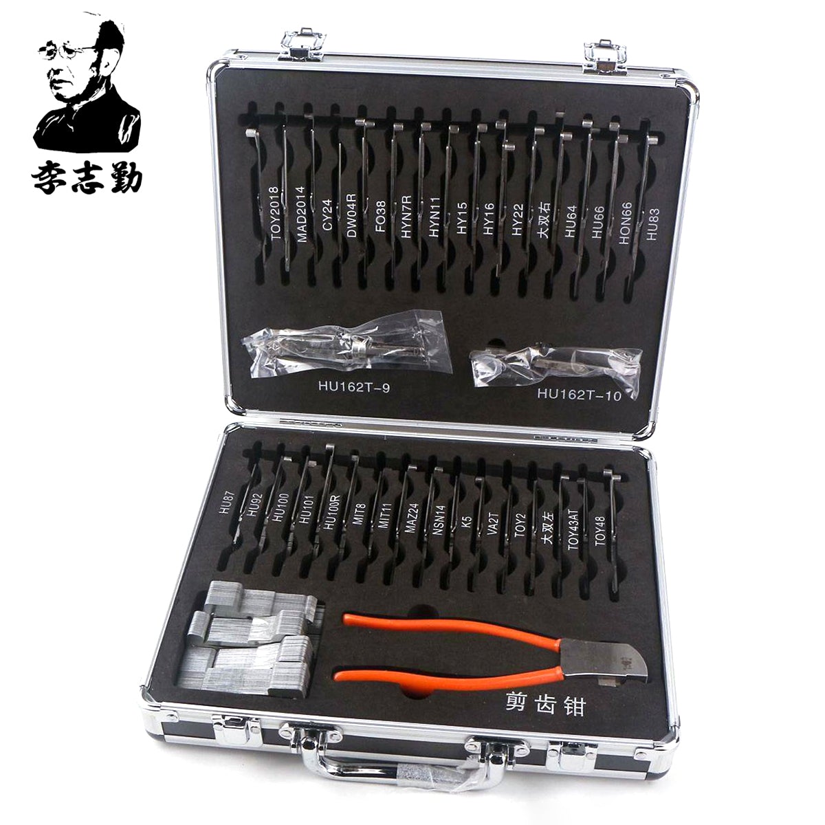 Original Lishi 32 Pieces Full Set - 100% Genuine Lishi Lock Pick Set with FREE Storage Case