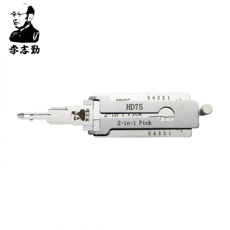 Mr. Li's Original Lishi HD75 2-in-1 Pick & Decoder for Honda Motorcycle