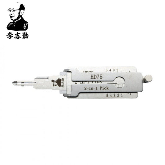Mr. Li's Original Lishi HD75 2-in-1 Pick & Decoder for Honda Motorcycle