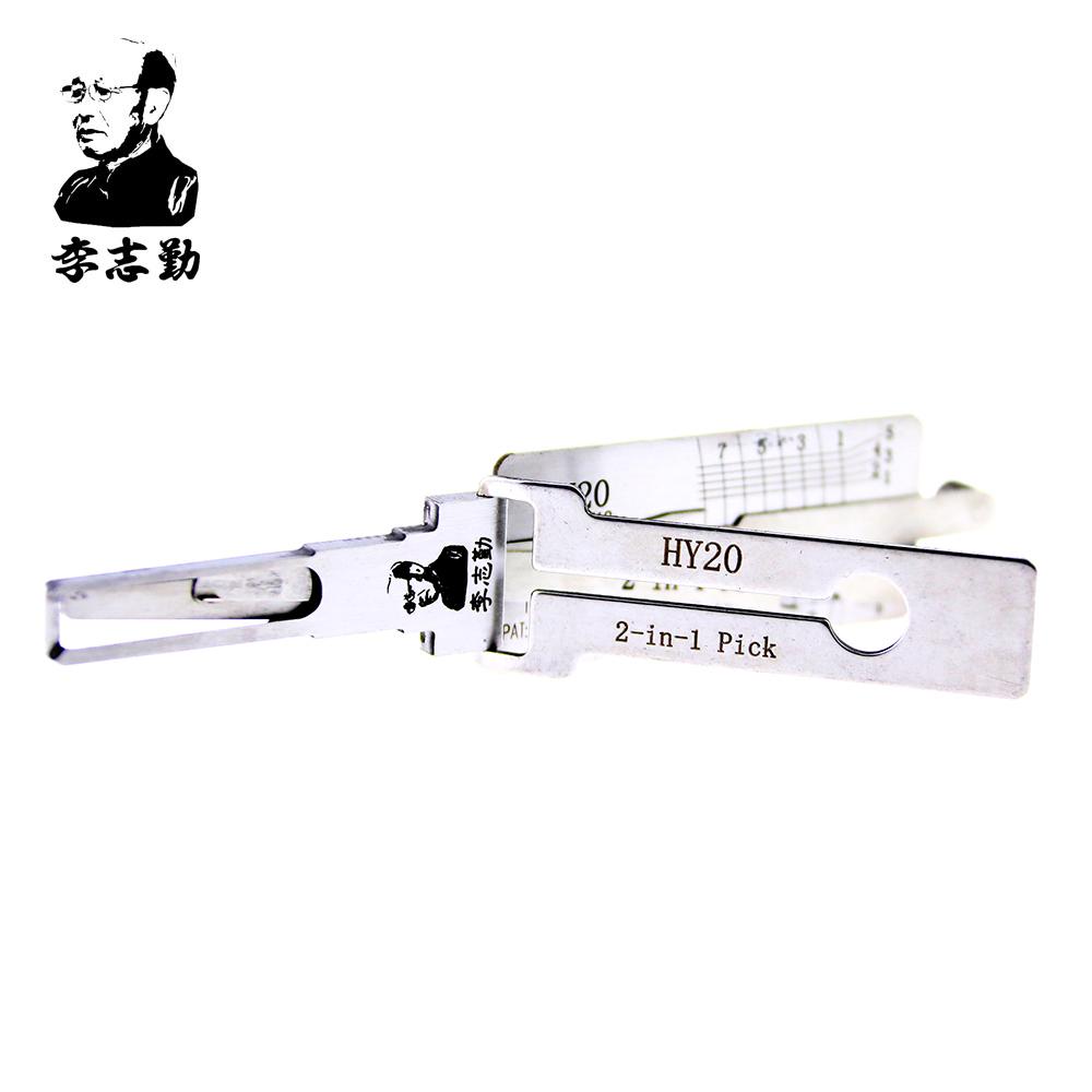 Mr. Li's Original Lishi HY20 2in1 Decoder and Pick for Hyundai, KIA