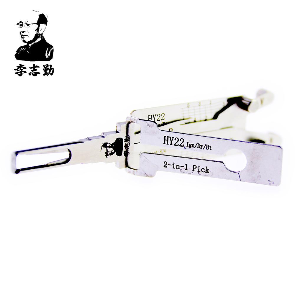 Mr. Li's Original Lishi HY22 2in1 Decoder and Pick for Hyundai, KIA