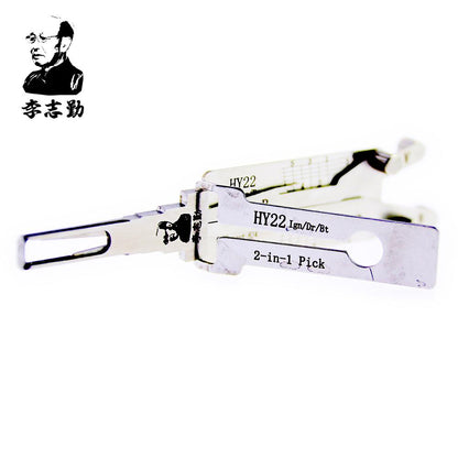 Mr. Li's Original Lishi HY22 2in1 Decoder and Pick for Hyundai, KIA