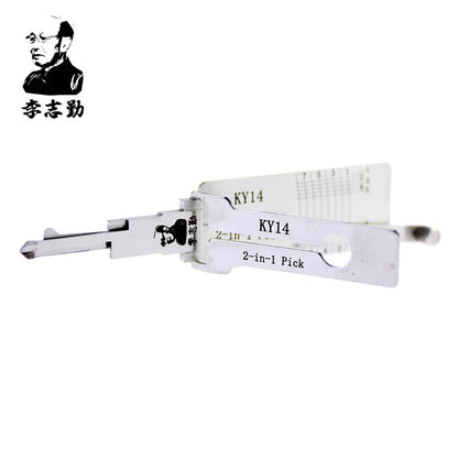 Mr. Li's Original Lishi KY14 2in1 Decoder and Pick for KIA