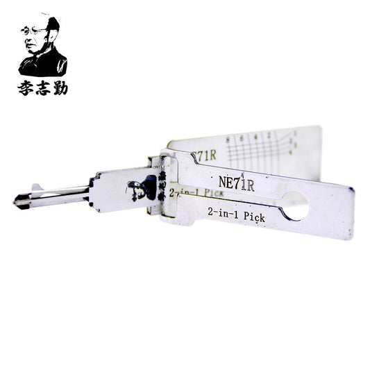 Mr. Li's Original Lishi NE71R 2in1 Decoder and Pick for Honda, Rover, MG