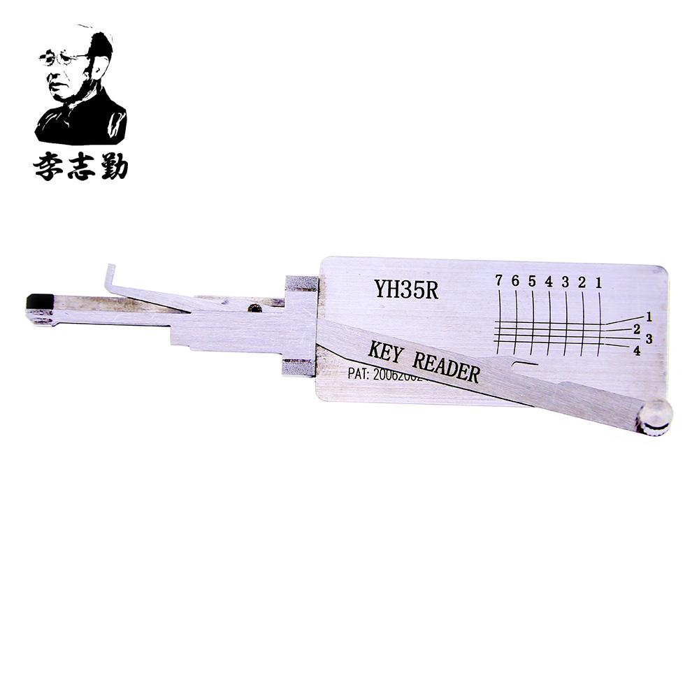 Mr. Li's Original Lishi YH35R Key Reader for YAMAHA