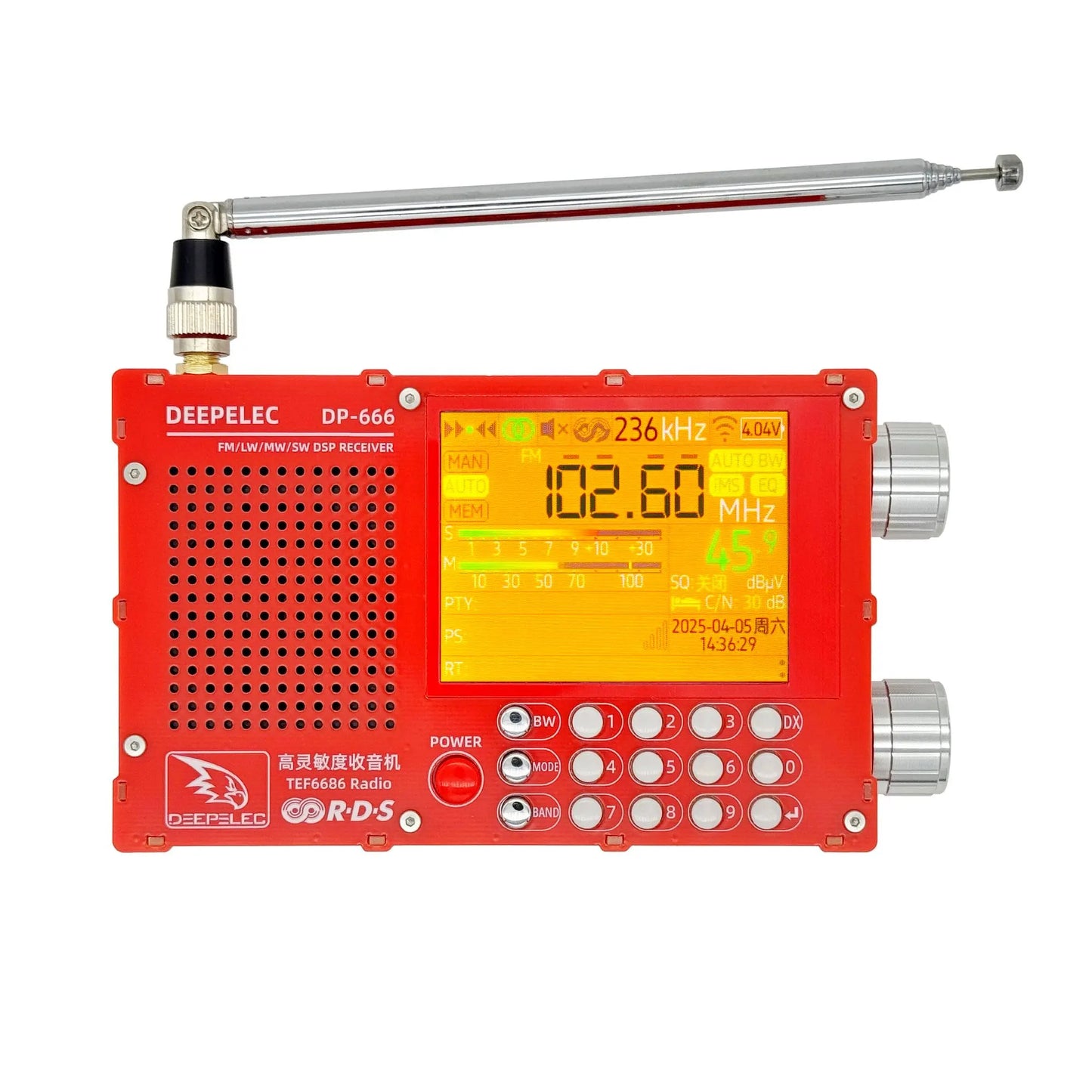 DP-666 TEF6686 Radio High Sensitivity Full Band FM AM LW MW SW Shortwave ESP32 RDS 2.8 inch IPS LCD DEEPELEC